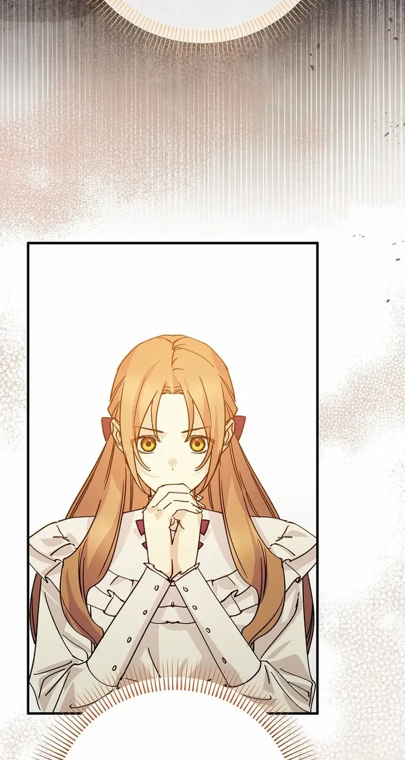Read A Capable Maid chapter 102 image 93 on Lezhin