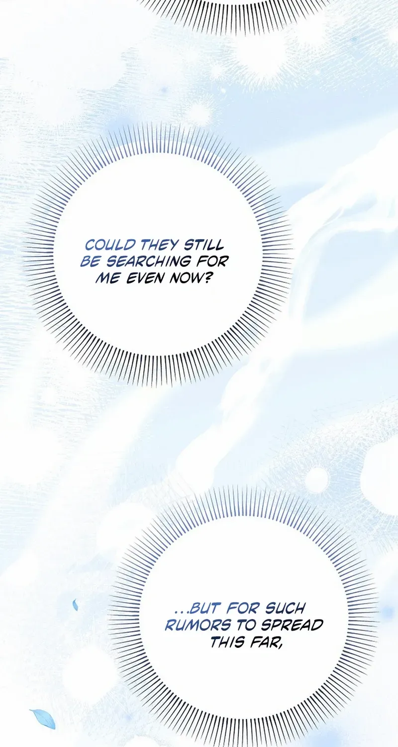 Read A Capable Maid chapter 103 image 18 on Lezhin
