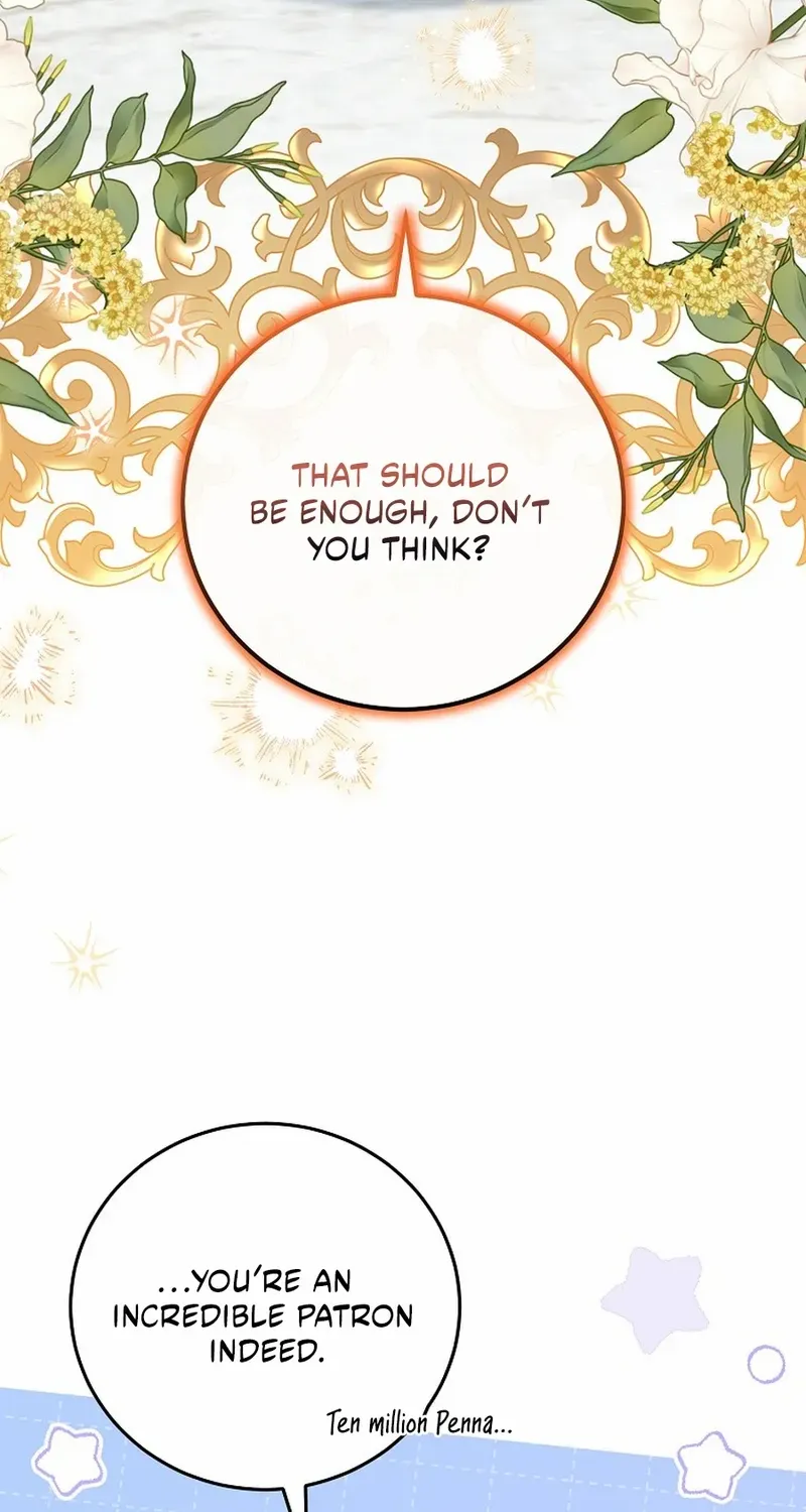 Read A Capable Maid chapter 103 image 43 on Lezhin