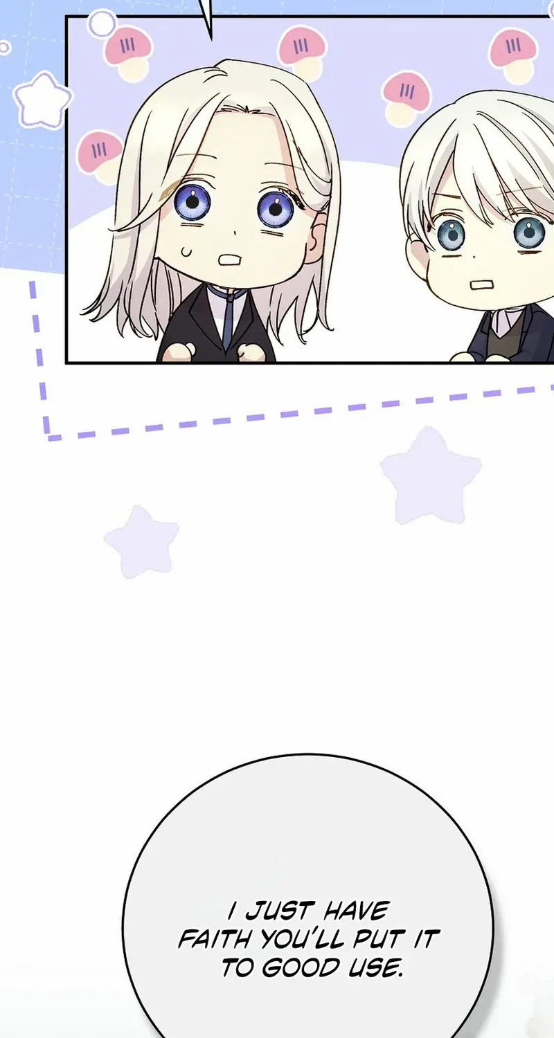 Read A Capable Maid chapter 103 image 44 on Lezhin