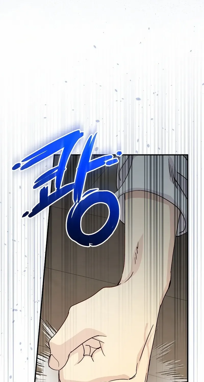 Read A Capable Maid chapter 103 image 6 on Lezhin