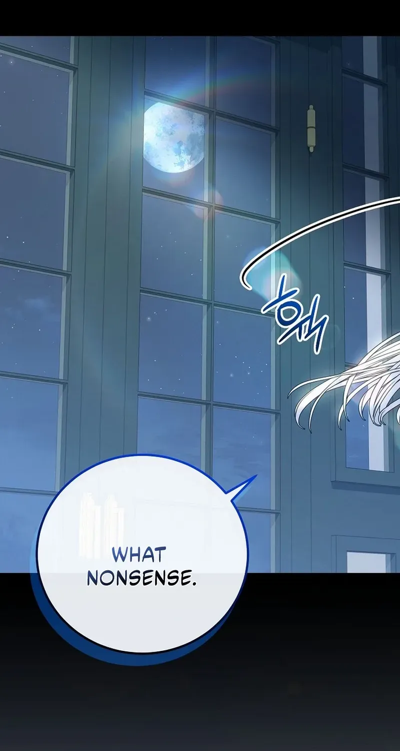 Read A Capable Maid chapter 103 image 84 on Lezhin