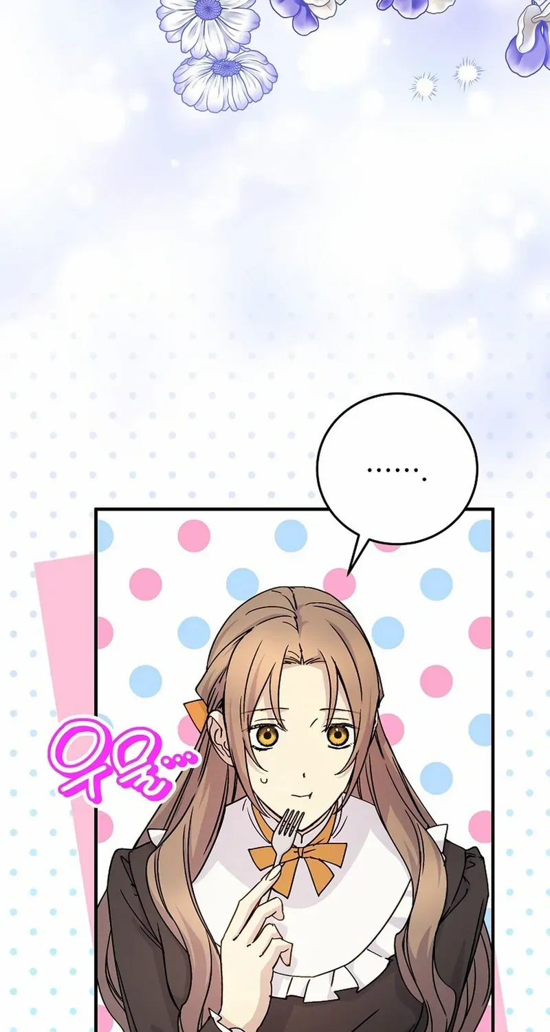 Read A Capable Maid chapter 103 image 97 on Lezhin