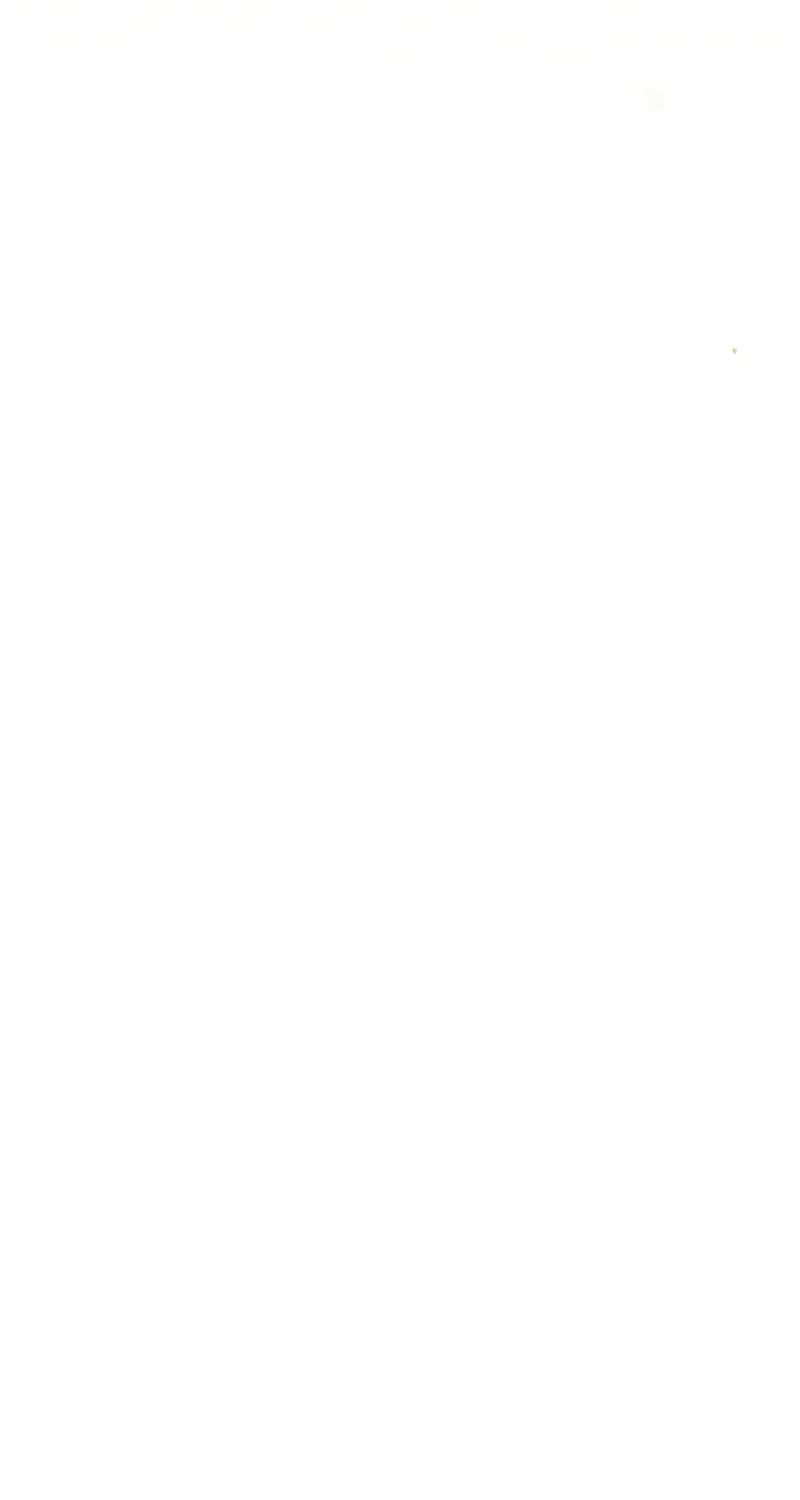 Read A Capable Maid chapter 106.5 image 24 on Lezhin