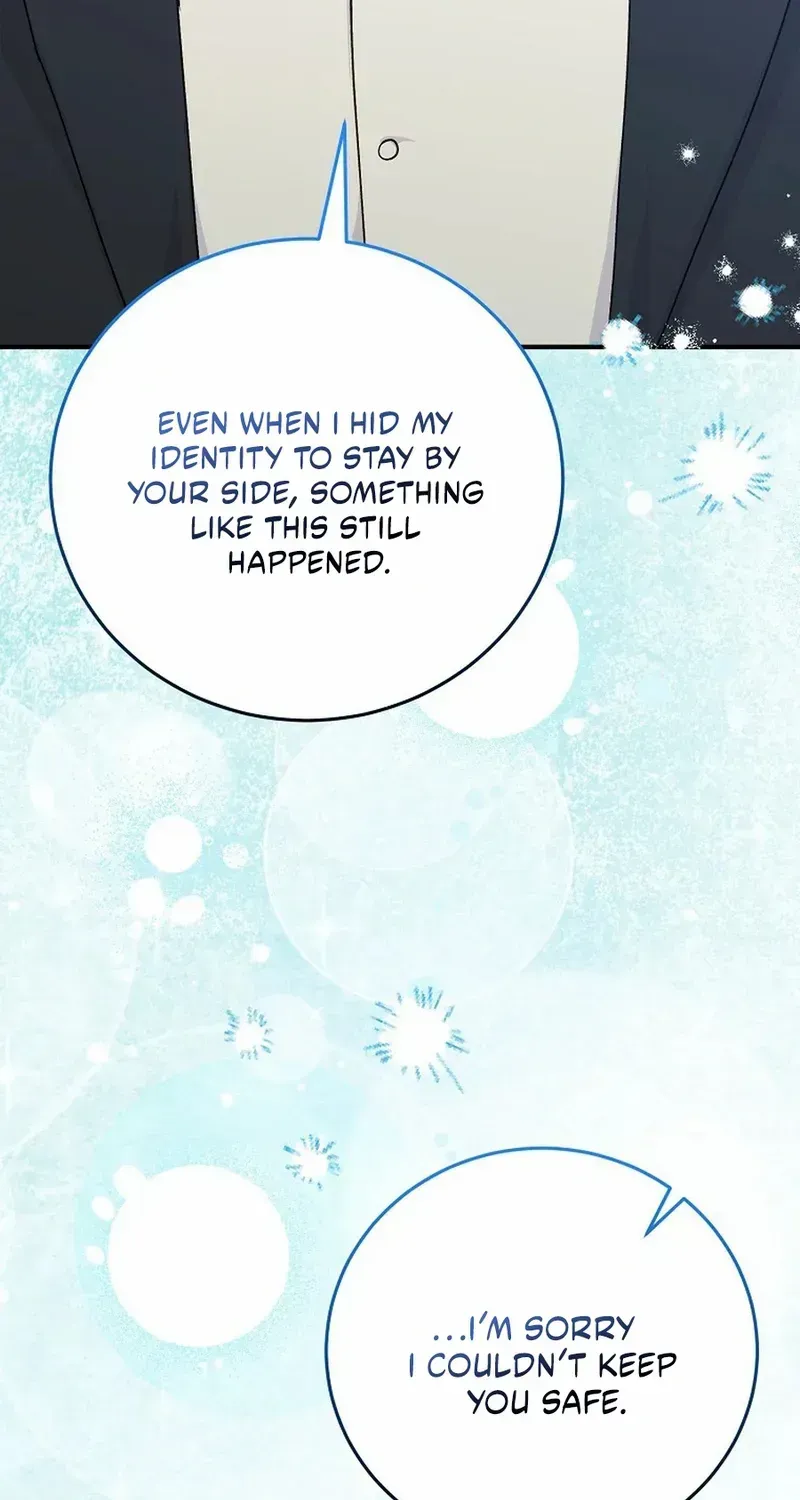 Read A Capable Maid chapter 106.5 image 44 on Lezhin