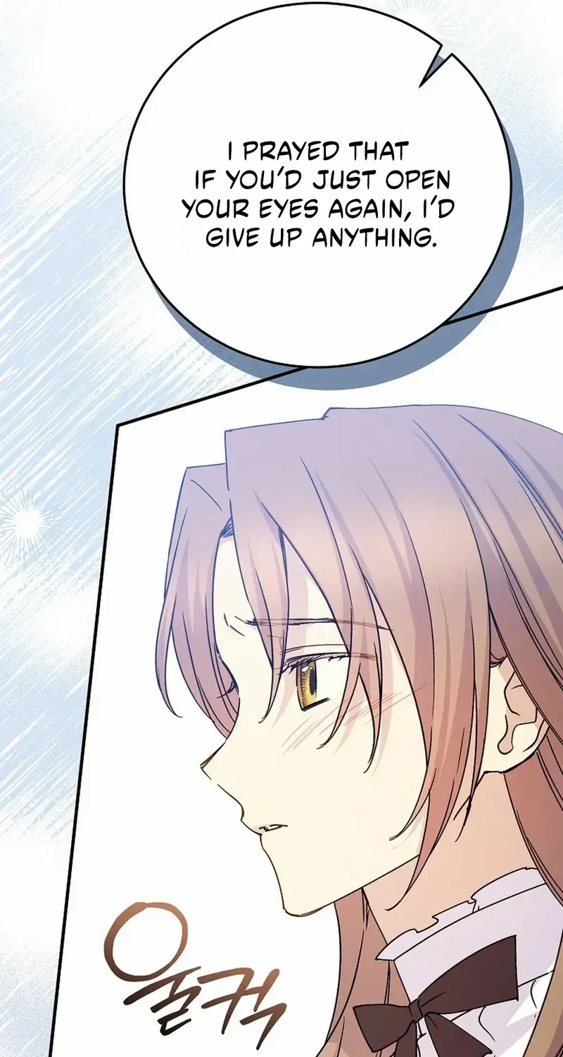 Read A Capable Maid chapter 106.5 image 69 on Lezhin