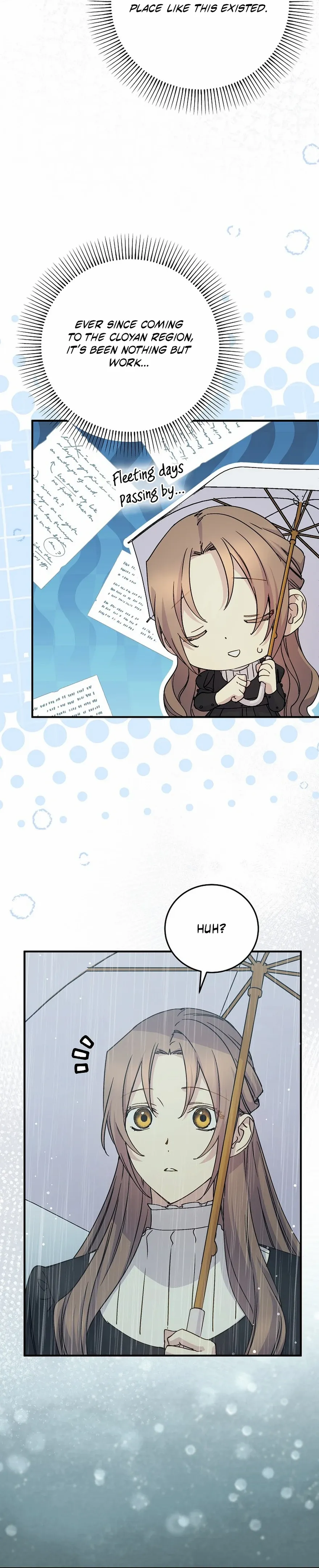 Read A Capable Maid chapter 108 image 10 on Lezhin