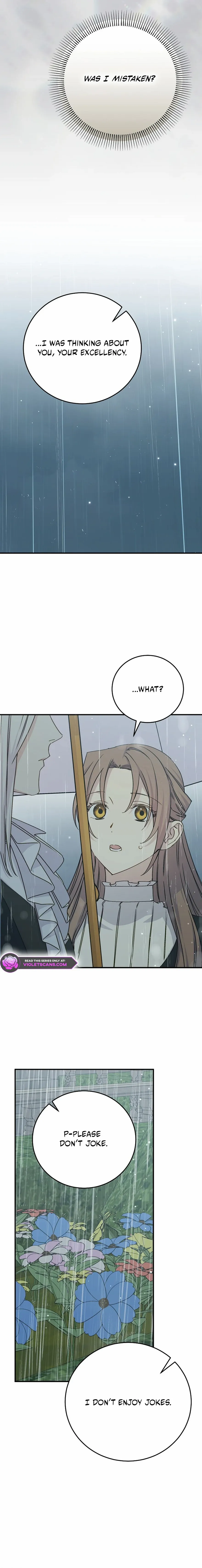 Read A Capable Maid chapter 108 image 16 on Lezhin