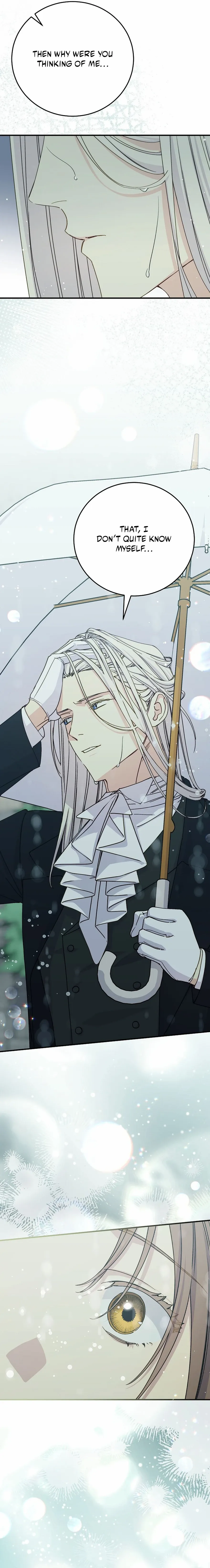 Read A Capable Maid chapter 108 image 17 on Lezhin