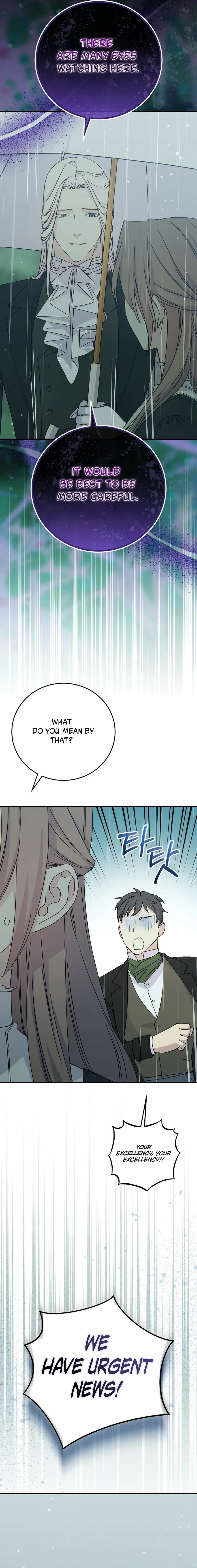 Read A Capable Maid chapter 108 image 25 on Lezhin