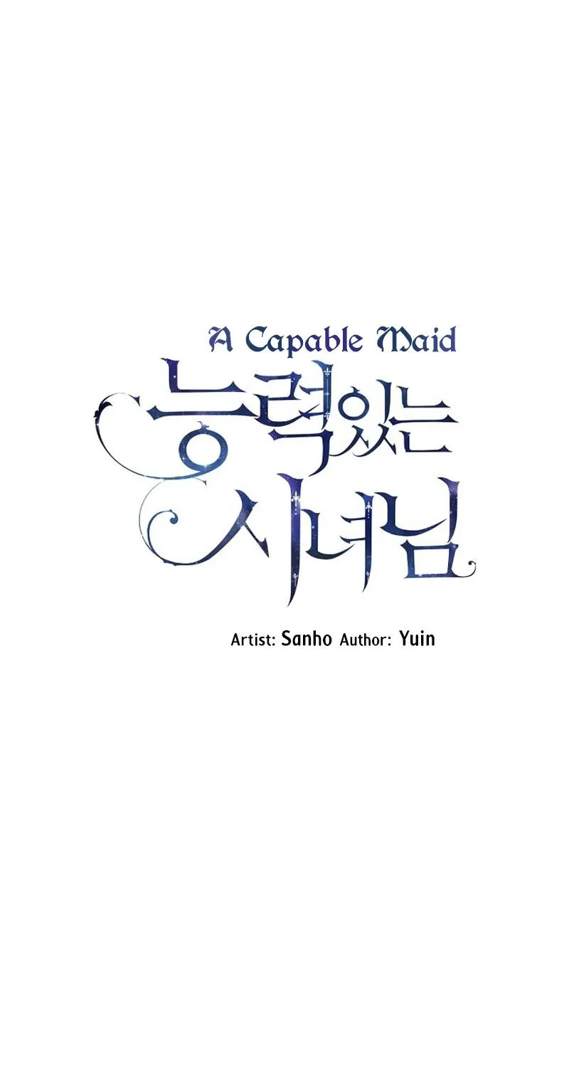 Read A Capable Maid chapter 11 image 27 on Lezhin