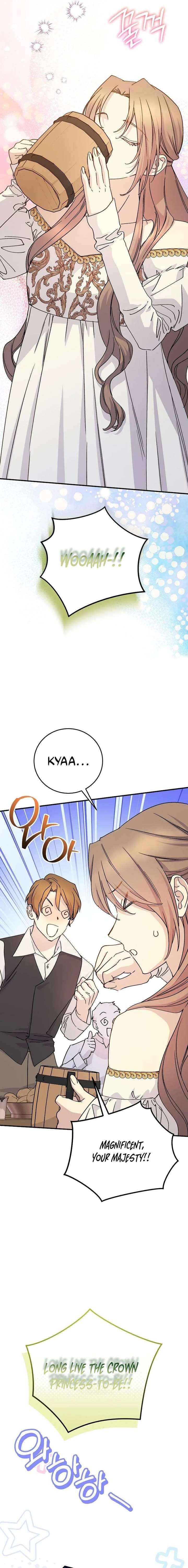 Read A Capable Maid chapter 110 image 14 on Lezhin