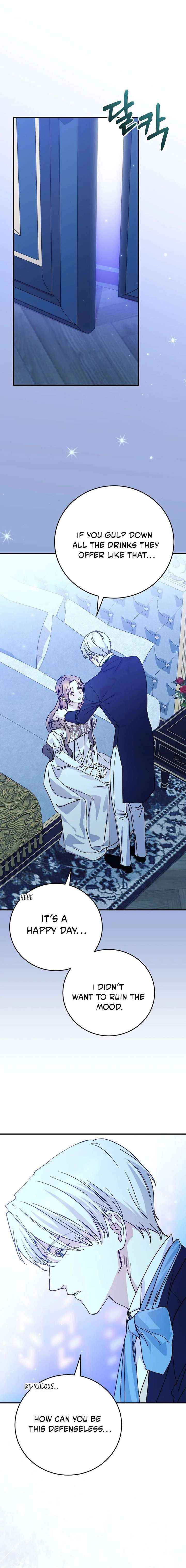 Read A Capable Maid chapter 110 image 17 on Lezhin