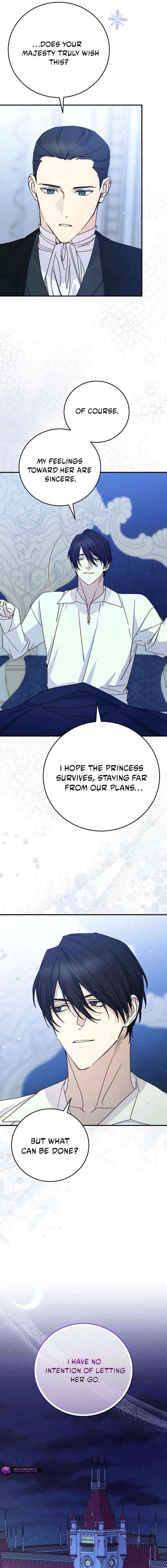Read A Capable Maid chapter 110 image 2 on Lezhin