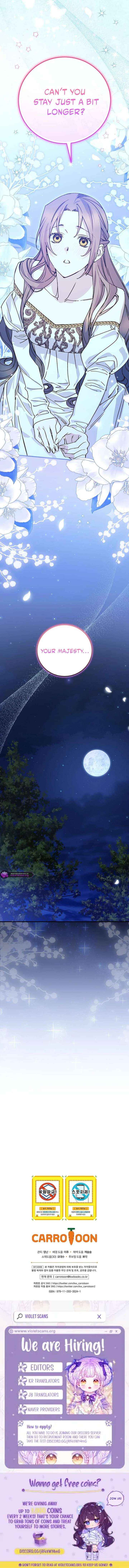 Read A Capable Maid chapter 110 image 20 on Lezhin