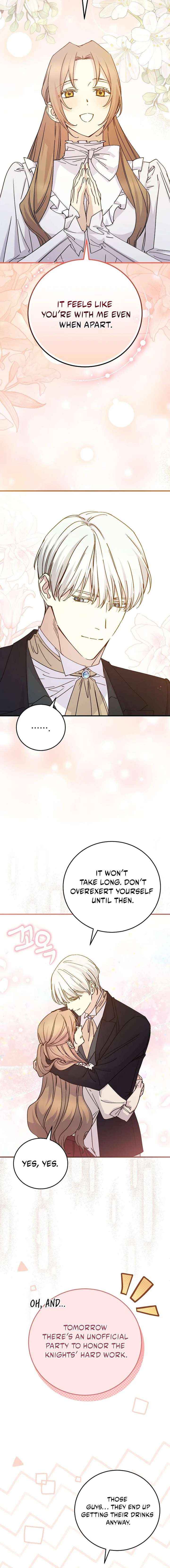 Read A Capable Maid chapter 110 image 5 on Lezhin