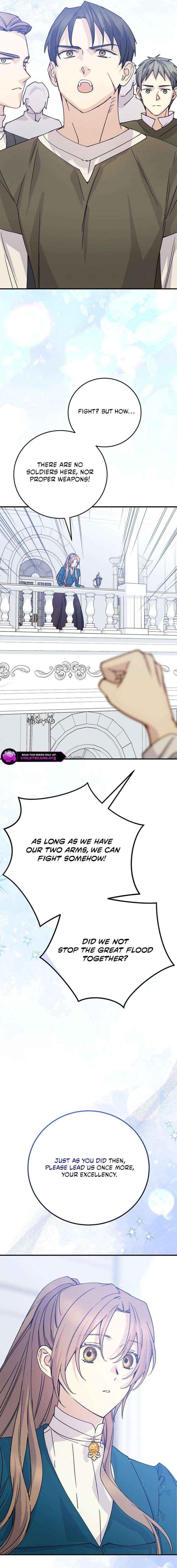 Read A Capable Maid chapter 112 image 15 on Lezhin