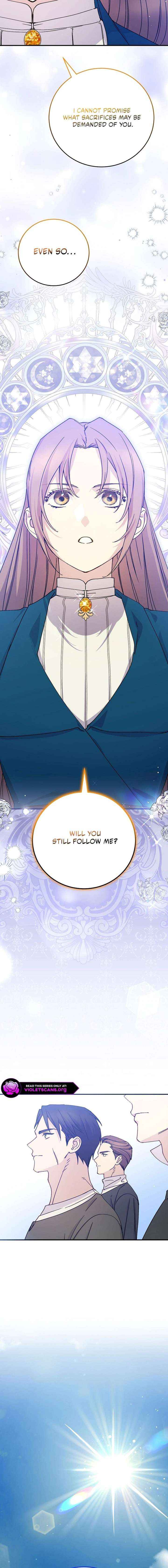Read A Capable Maid chapter 112 image 18 on Lezhin