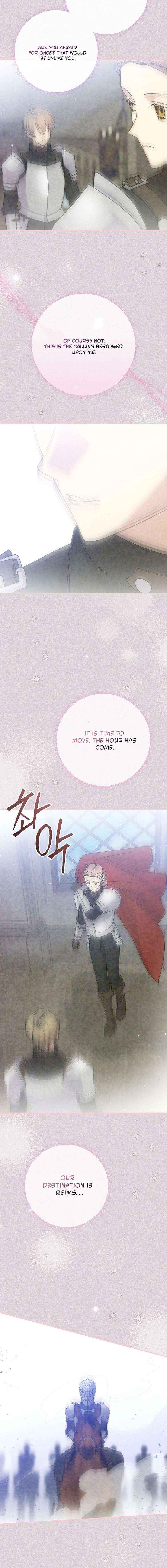 Read A Capable Maid chapter 112 image 20 on Lezhin