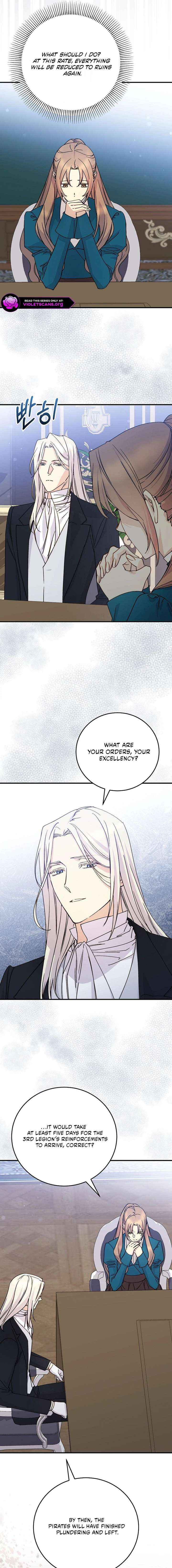 Read A Capable Maid chapter 112 image 7 on Lezhin