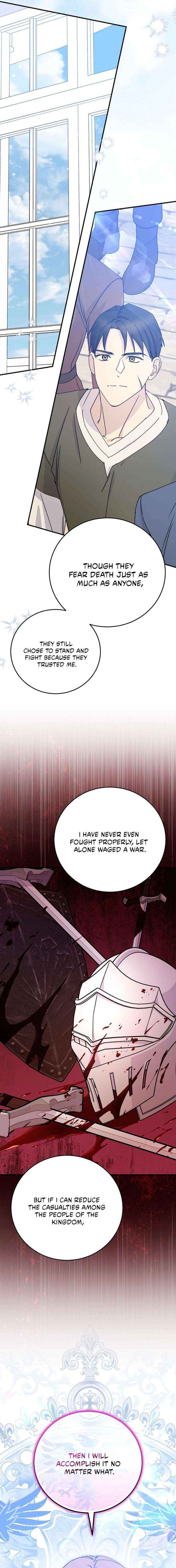 Read A Capable Maid chapter 113 image 10 on Lezhin