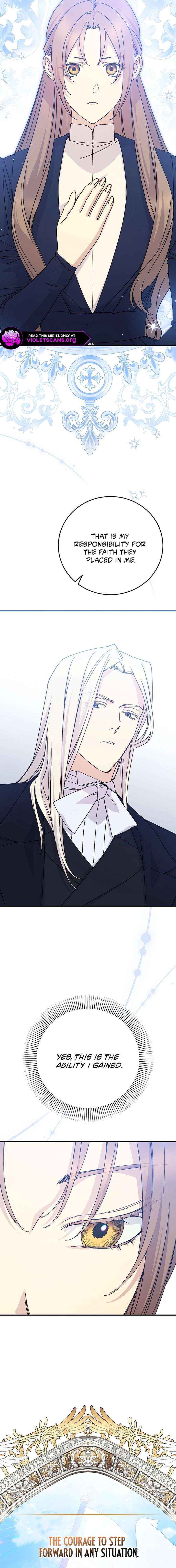 Read A Capable Maid chapter 113 image 11 on Lezhin