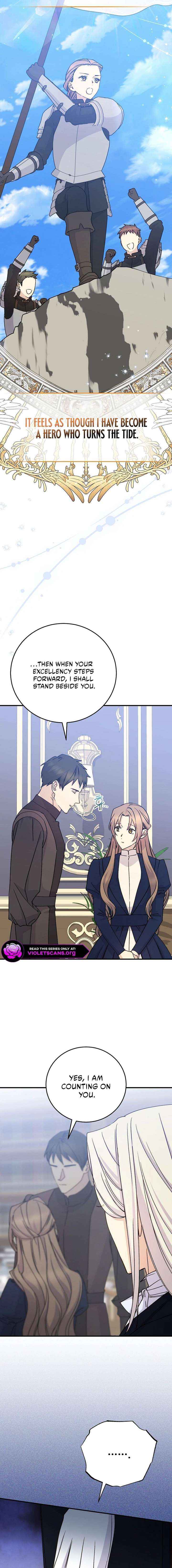 Read A Capable Maid chapter 113 image 12 on Lezhin