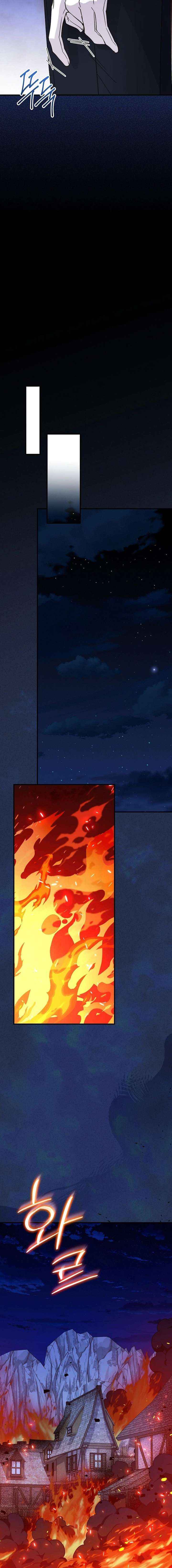 Read A Capable Maid chapter 113 image 13 on Lezhin
