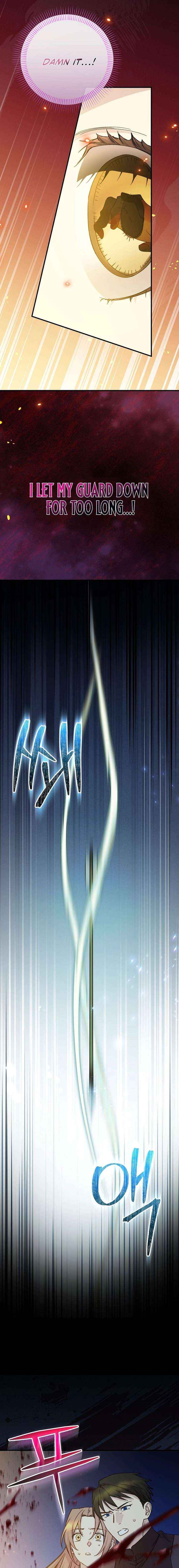Read A Capable Maid chapter 113 image 16 on Lezhin