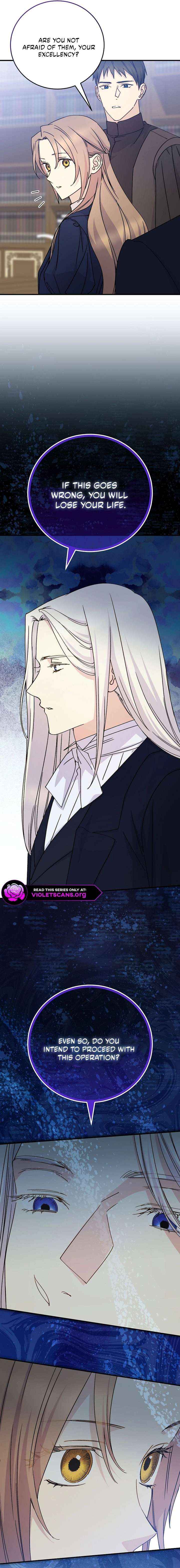 Read A Capable Maid chapter 113 image 8 on Lezhin