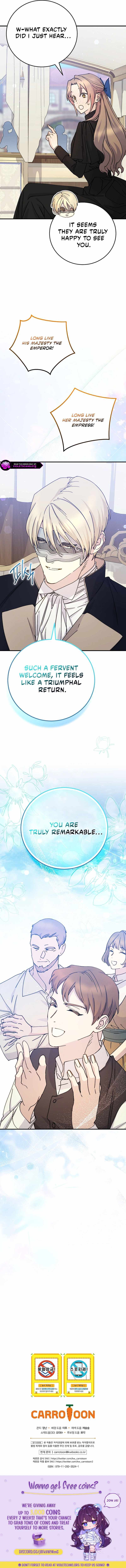 Read A Capable Maid chapter 118 image 11 on Lezhin