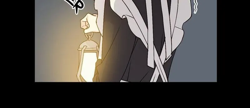 Read A Capable Maid chapter 12 image 38 on Lezhin