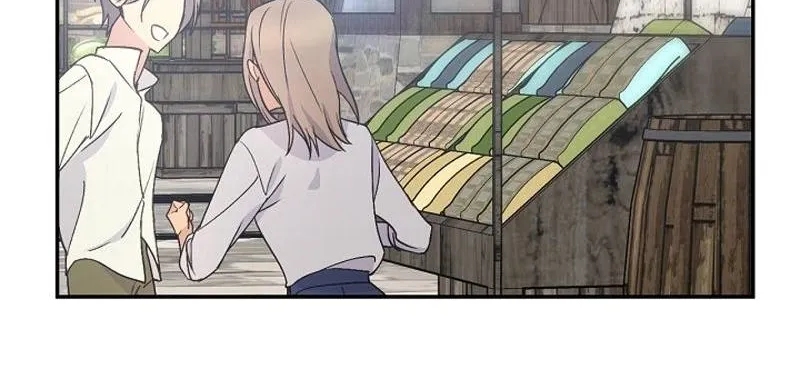 Read A Capable Maid chapter 12 image 4 on Lezhin
