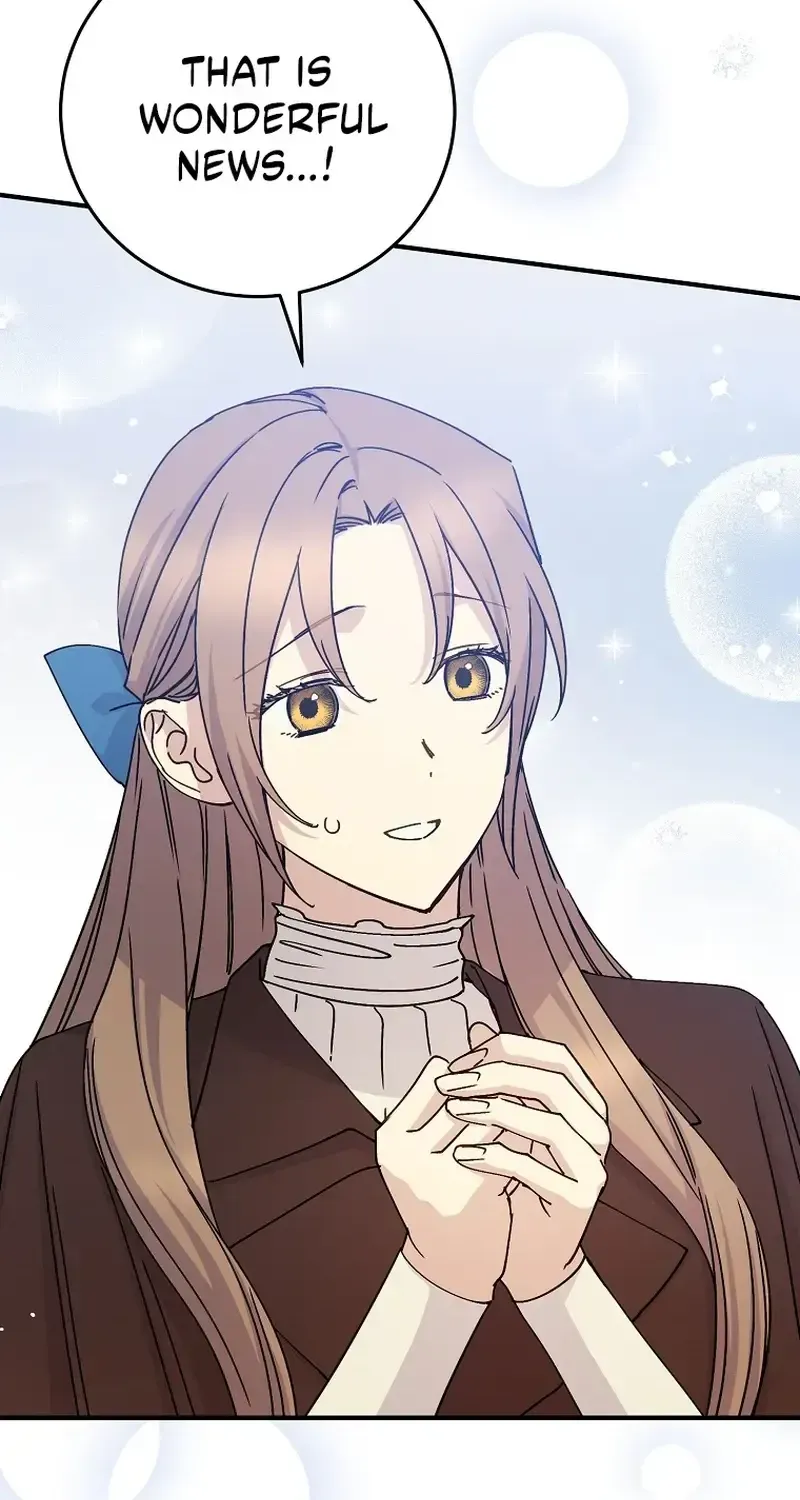 Read A Capable Maid chapter 123.1 image 17 on Lezhin