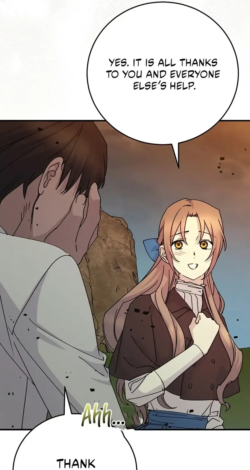 Read A Capable Maid chapter 123.1 image 20 on Lezhin