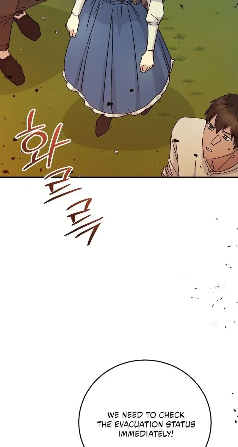 Read A Capable Maid chapter 123.1 image 4 on Lezhin
