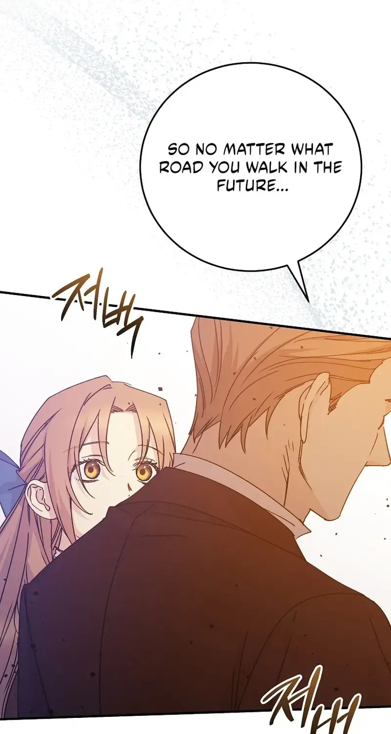 Read A Capable Maid chapter 123.1 image 46 on Lezhin