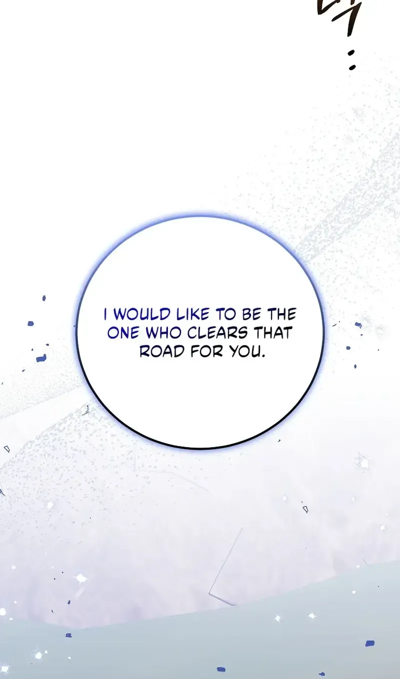 Read A Capable Maid chapter 123.1 image 47 on Lezhin