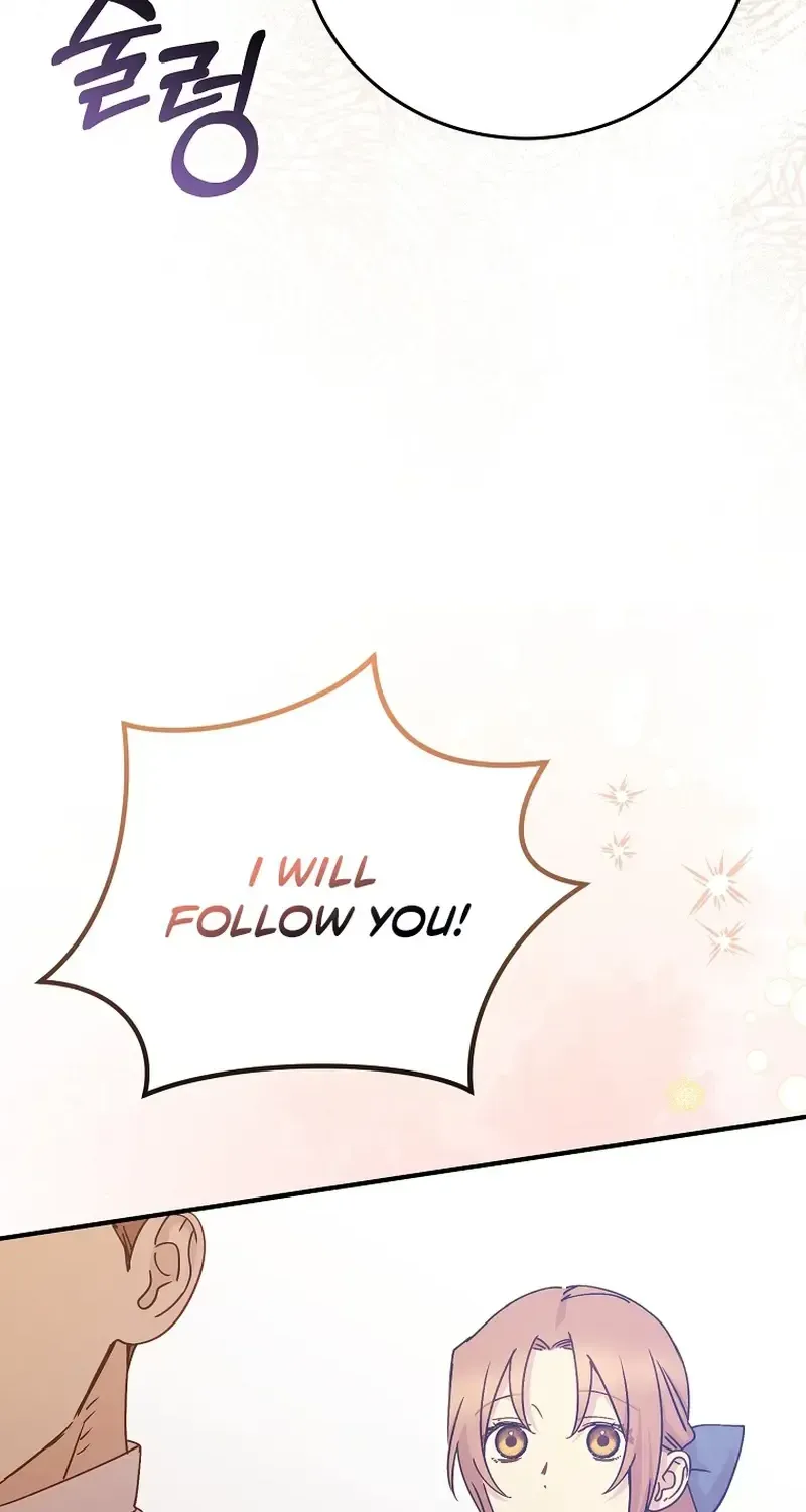 Read A Capable Maid chapter 123.1 image 59 on Lezhin