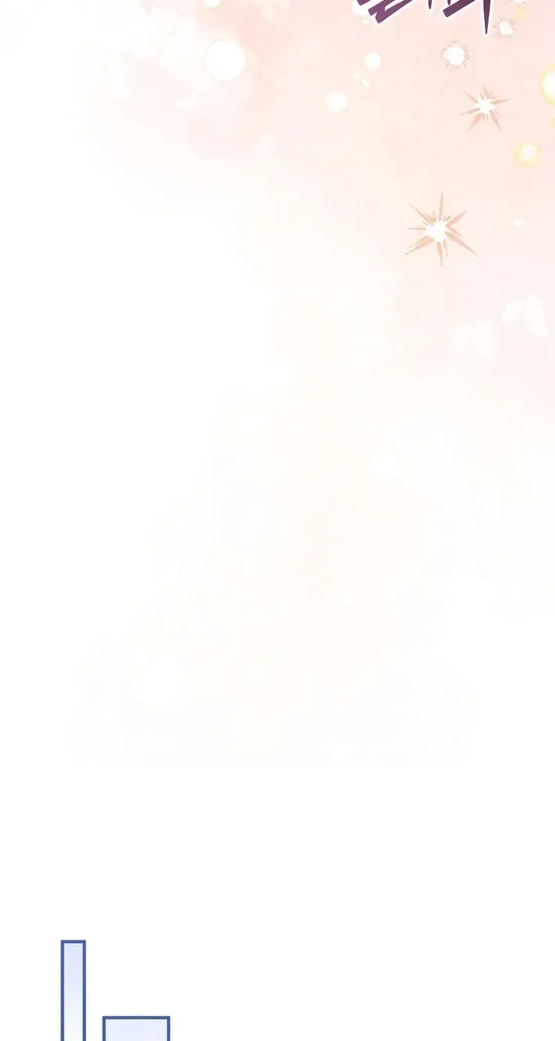 Read A Capable Maid chapter 123.1 image 62 on Lezhin
