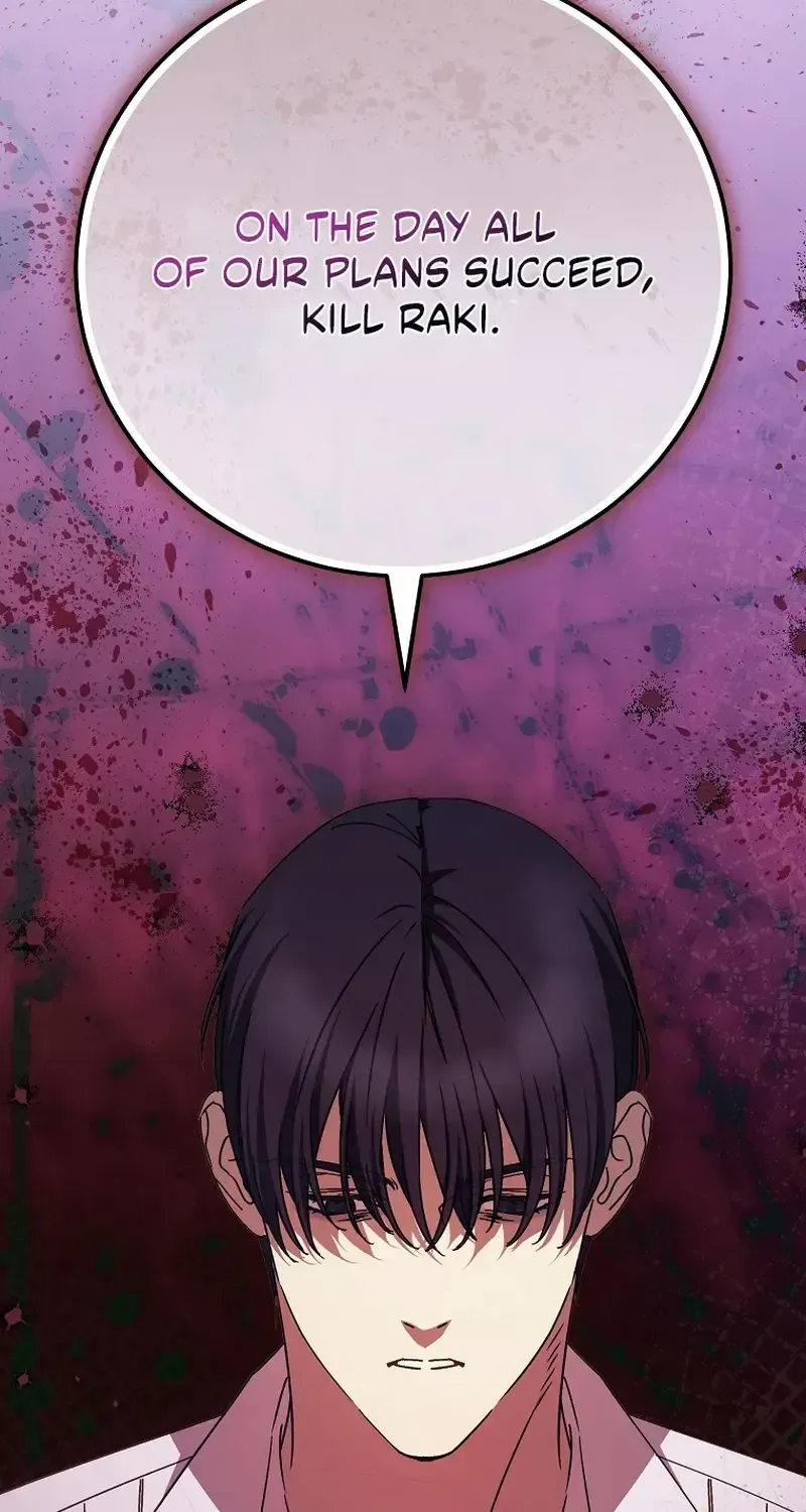 Read A Capable Maid chapter 123.1 image 75 on Lezhin