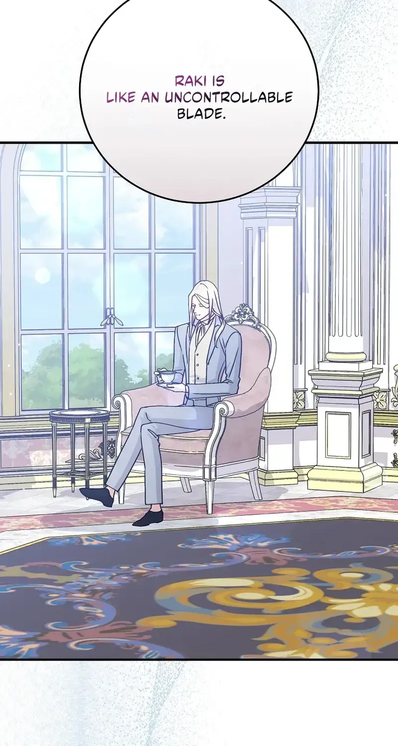Read A Capable Maid chapter 123.1 image 79 on Lezhin