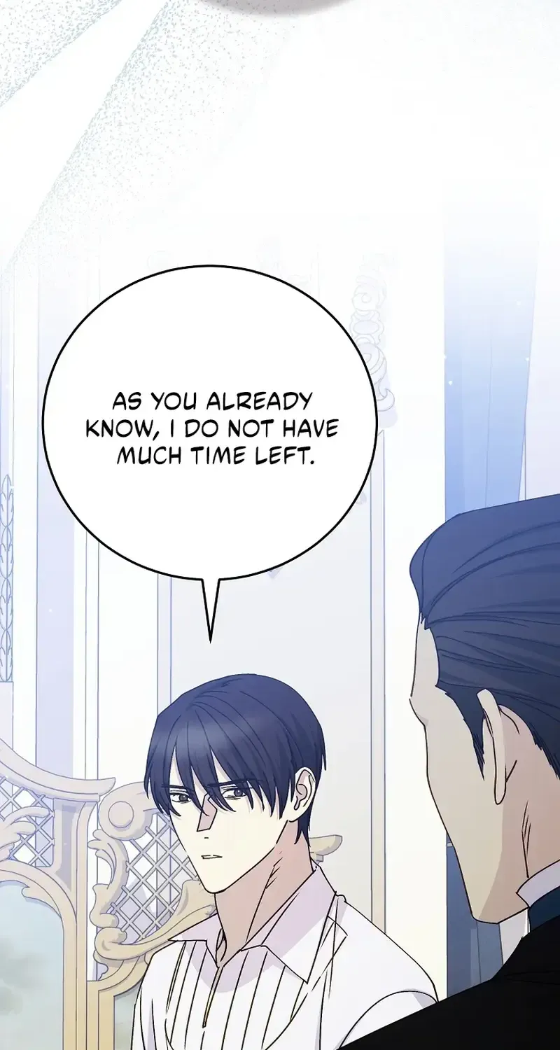 Read A Capable Maid chapter 123.1 image 83 on Lezhin