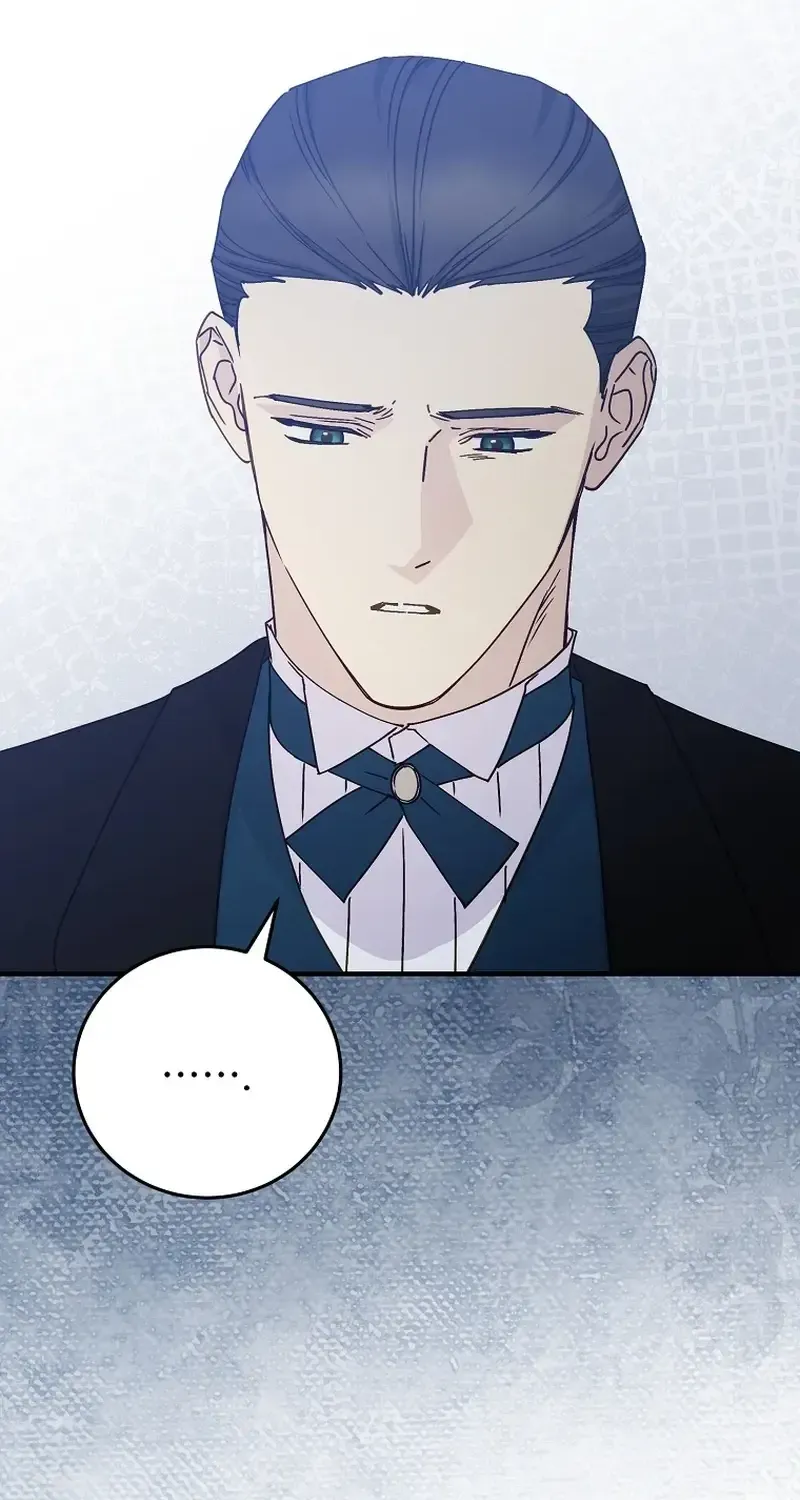Read A Capable Maid chapter 123.1 image 85 on Lezhin