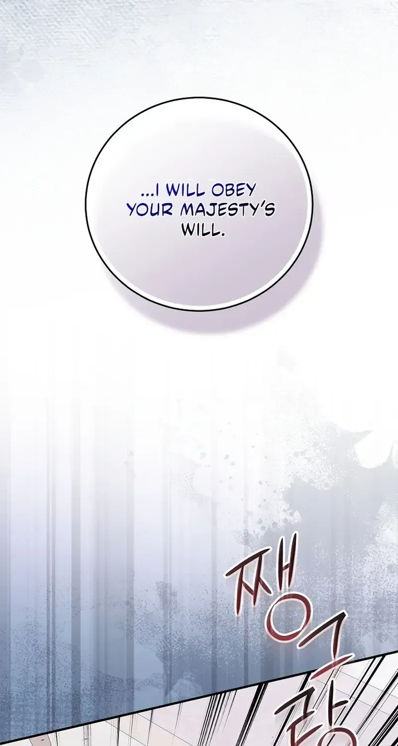 Read A Capable Maid chapter 123.1 image 86 on Lezhin