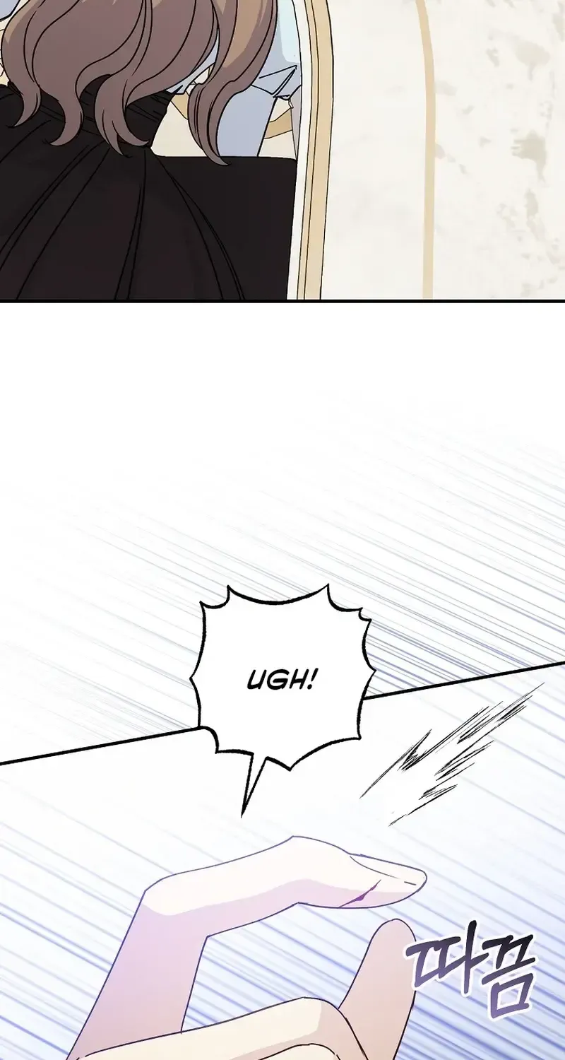 Read A Capable Maid chapter 123.1 image 90 on Lezhin