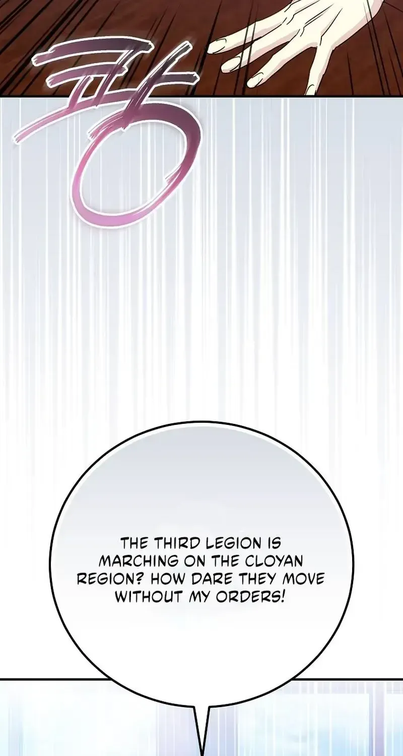 Read A Capable Maid chapter 124.1 image 1 on Lezhin