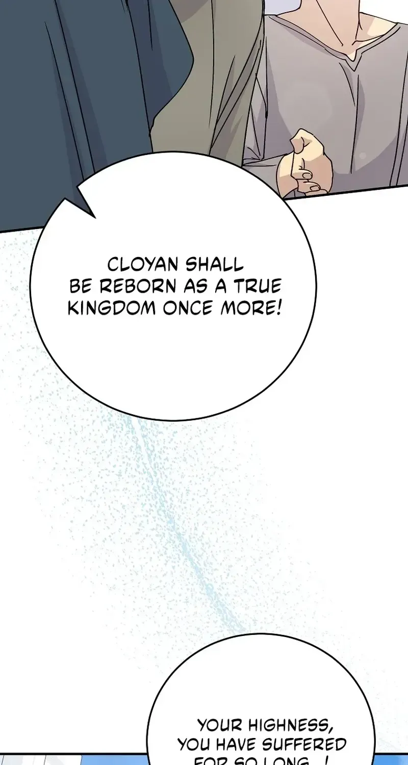 Read A Capable Maid chapter 124.1 image 101 on Lezhin