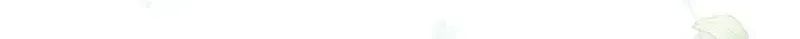Read A Capable Maid chapter 124.1 image 117 on Lezhin