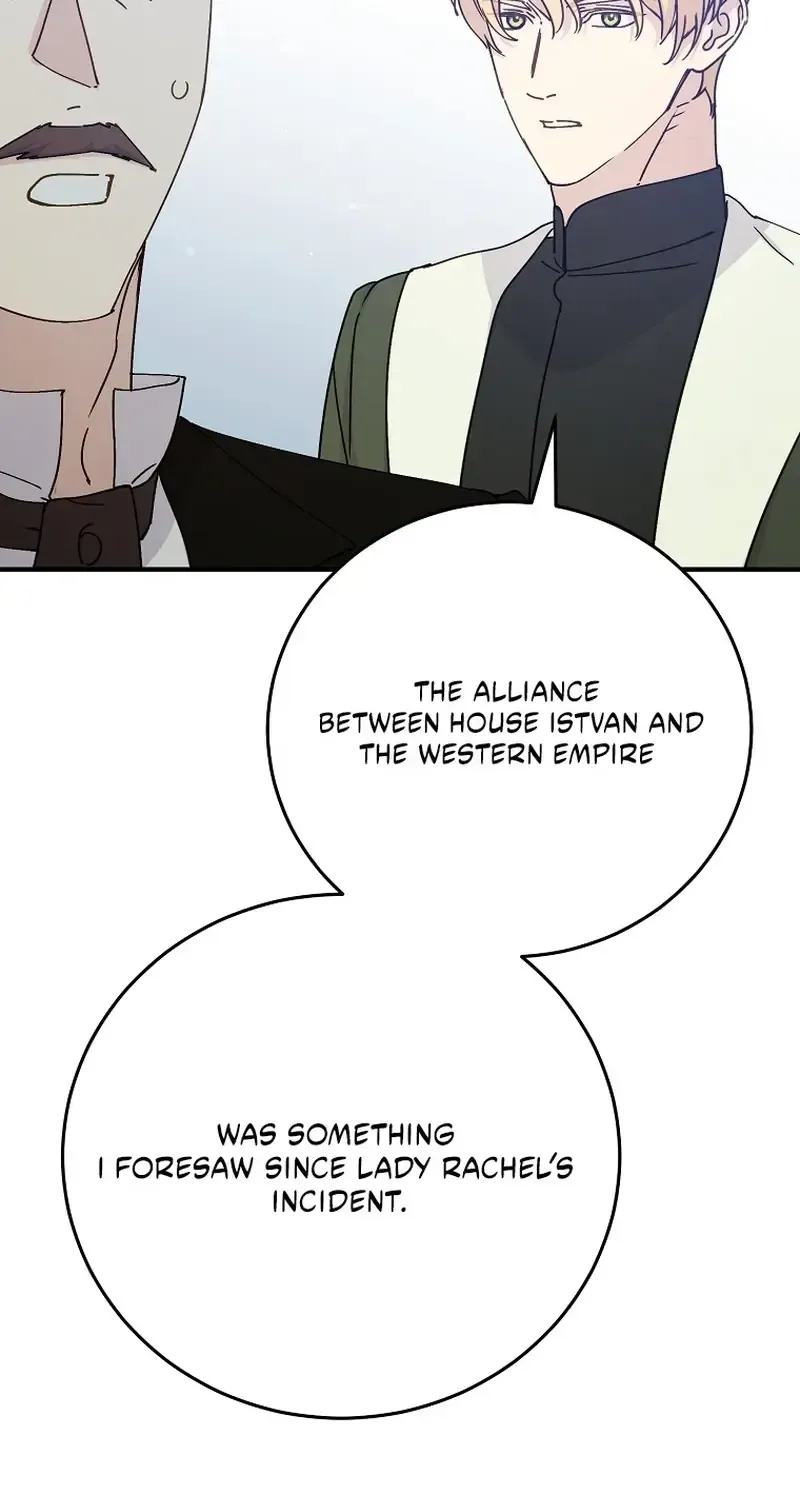 Read A Capable Maid chapter 124.1 image 21 on Lezhin